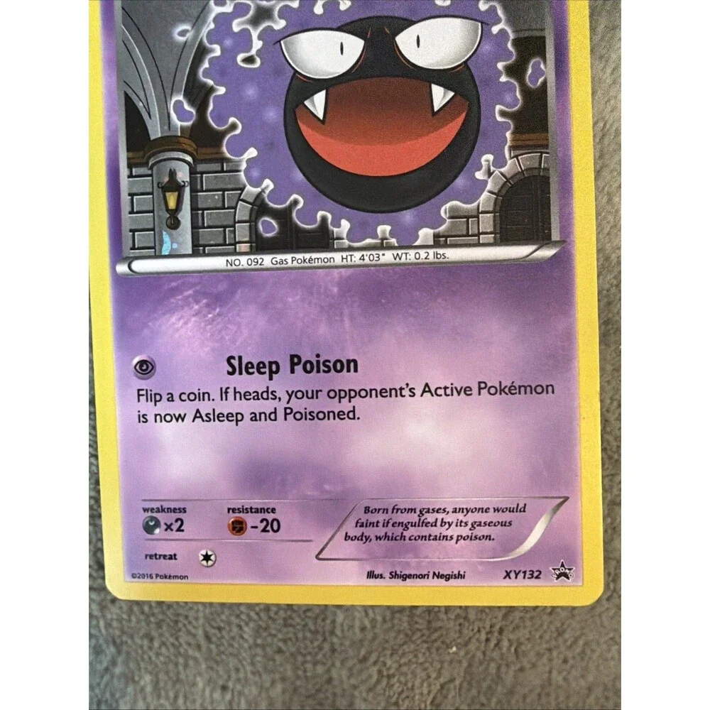 N/A gastly xy132